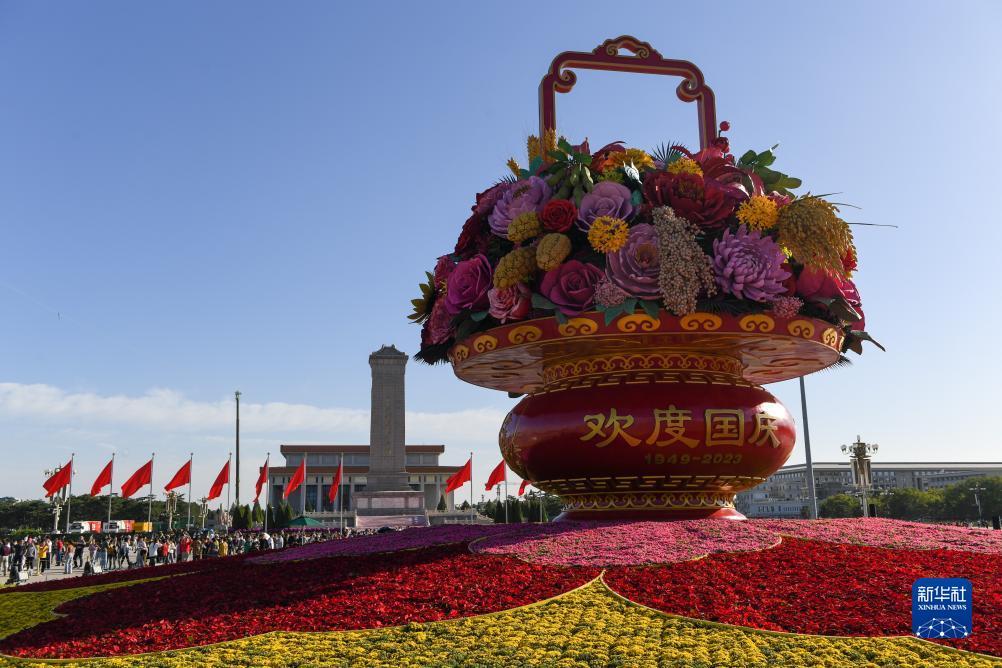 信发在线平台注册