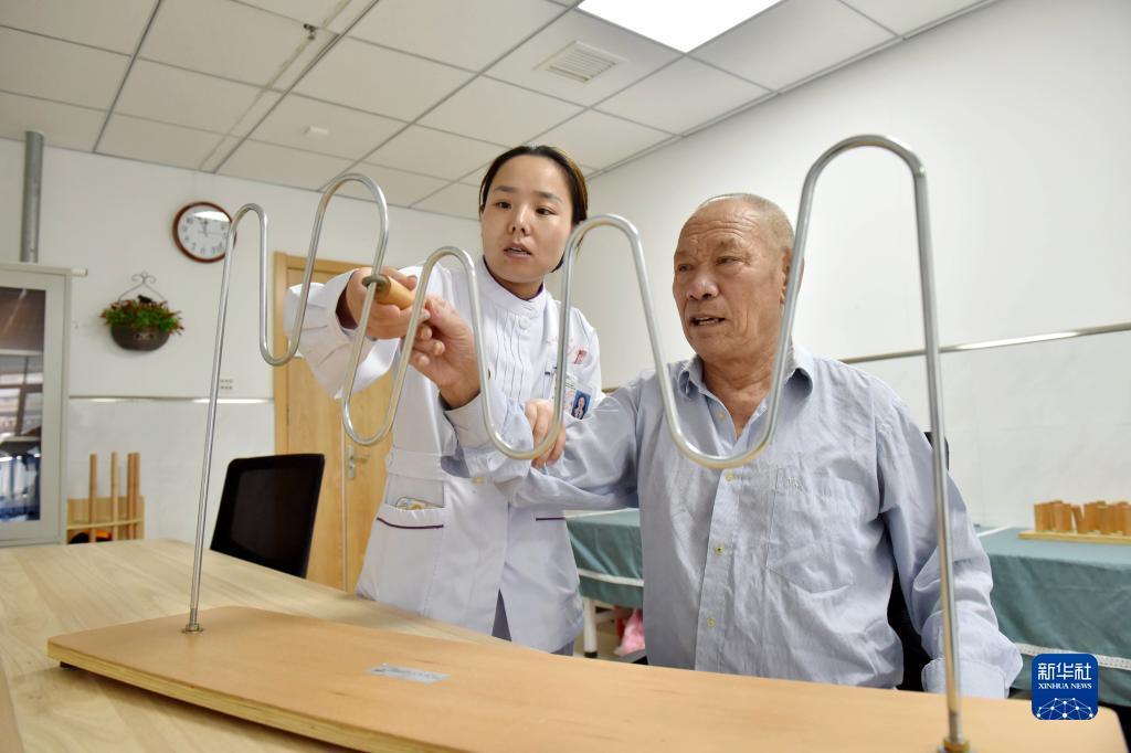 万利现金网大全